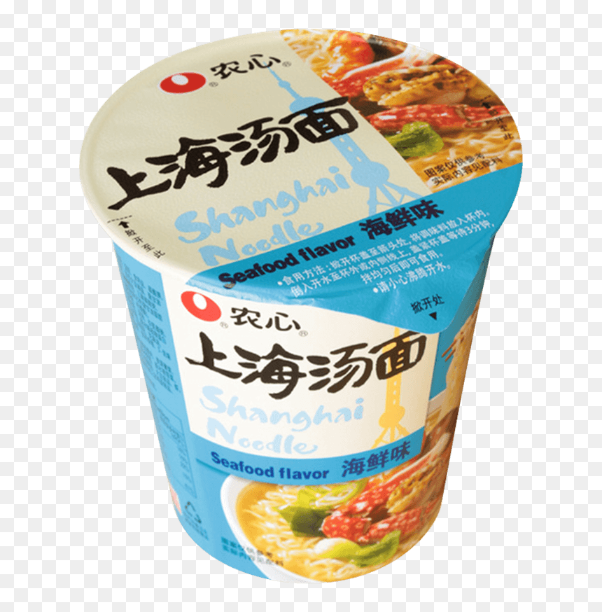 Curry, HD Png Download - cup noodles png