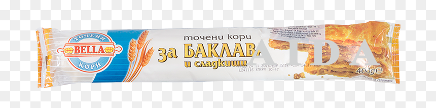 Energy Bar, HD Png Download - baklava png