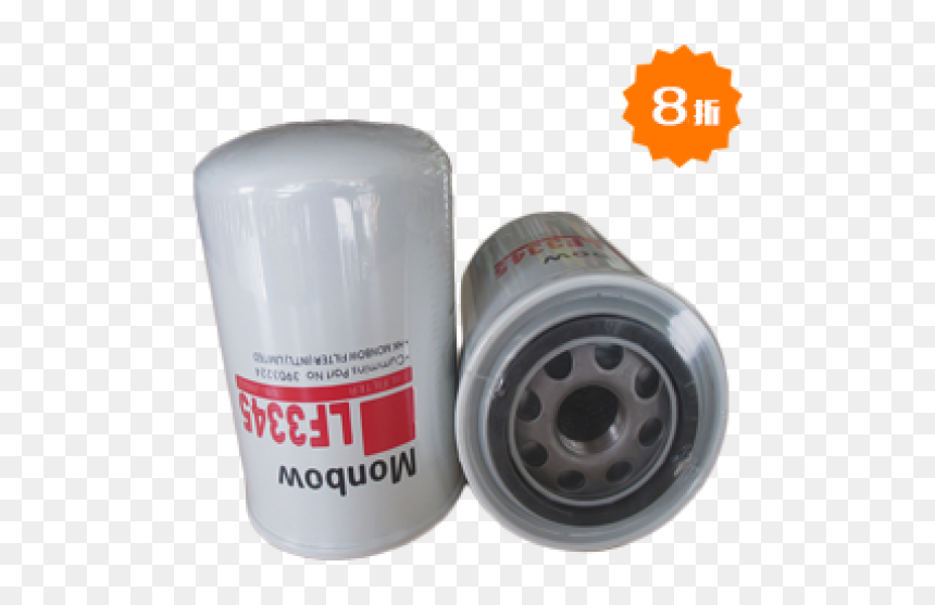 Plastic, HD Png Download - oil filter png