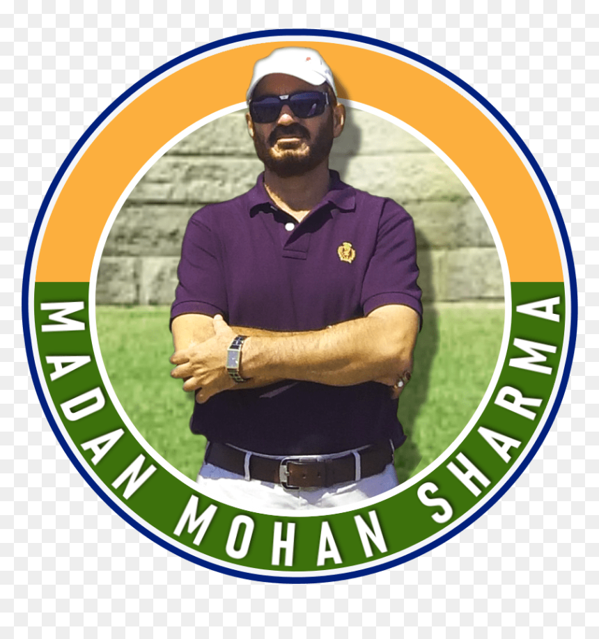Medal, HD Png Download - raksha bandhan png
