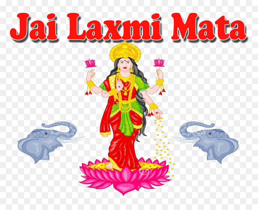 Illustration, HD Png Download - lakshmi png