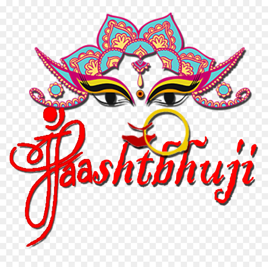 Ashtbhuji Maa, HD Png Download - navratri png