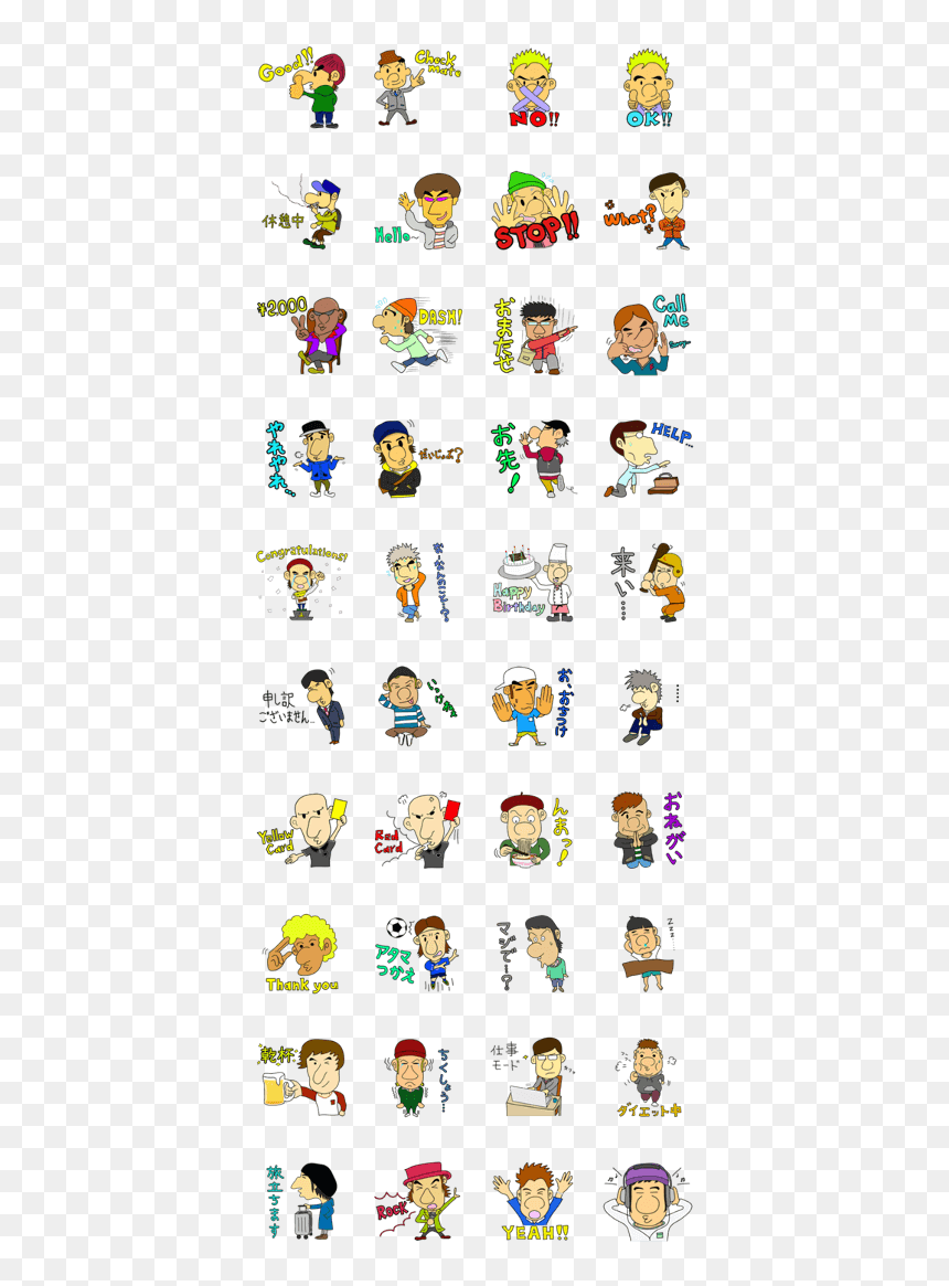 Stickers Gospel, HD Png Download - big nose png