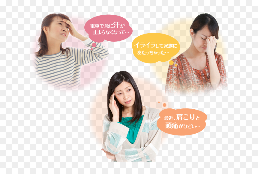 Transparent Hahaa Png - Thuốc Tiền Mãn Kinh Của Nhật, Png Download - hahaa png