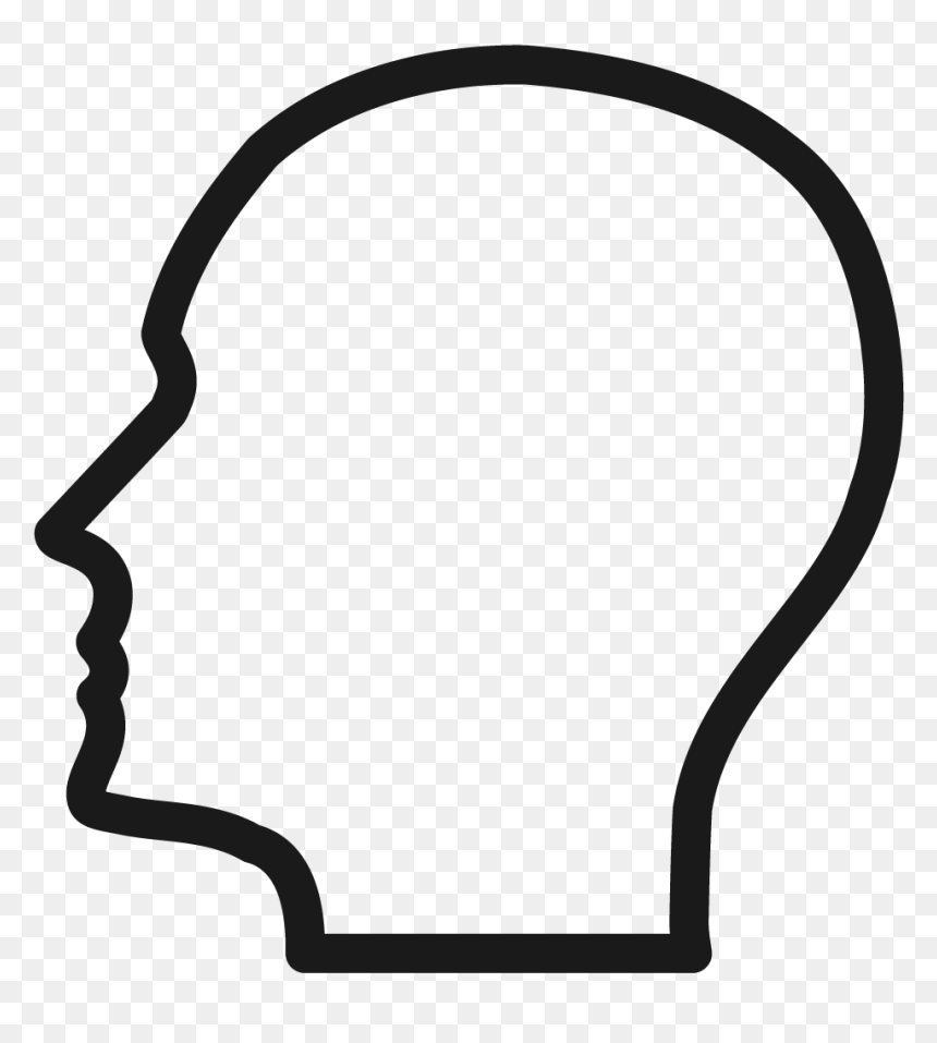 Clip Art, HD Png Download - head icon png