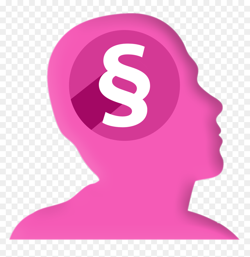 Icon, HD Png Download - head icon png