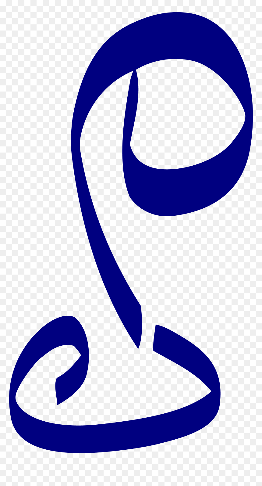 Prayer Eleven Logo, HD Png Download - eleven png