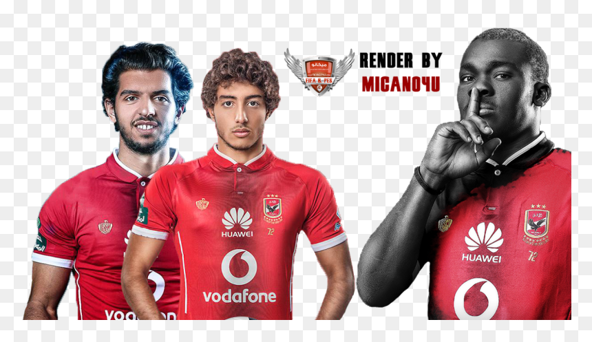 Pes 2017 Png, Transparent Png - pes 2017 png