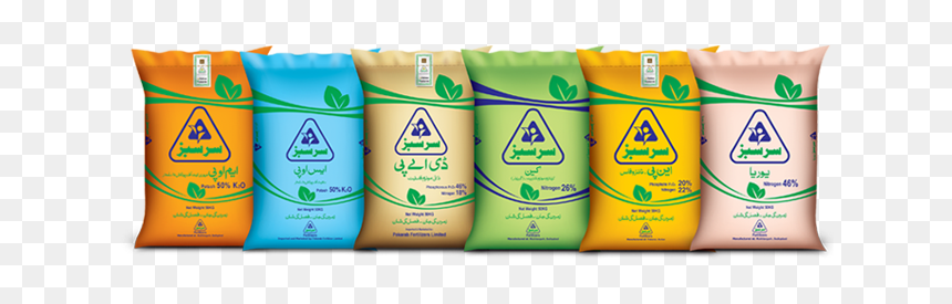 Fertilizers Bags India, HD Png Download - fertilizer png