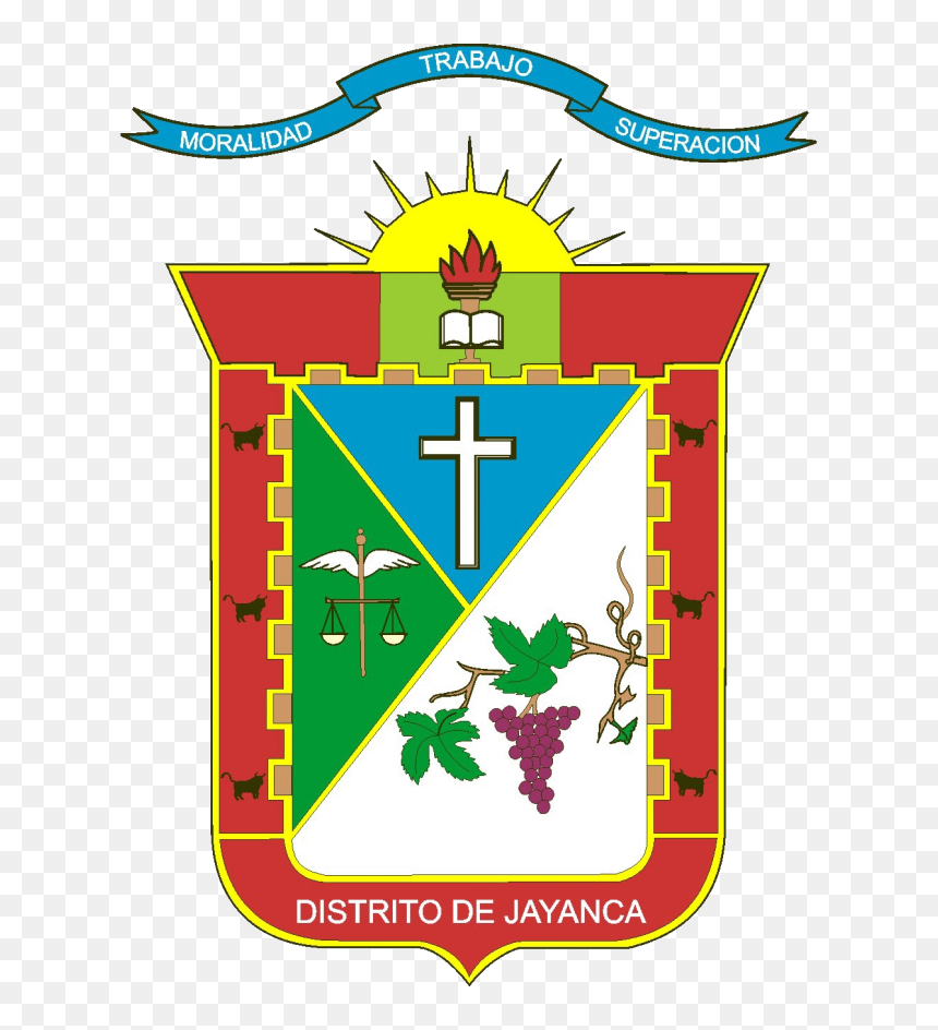 Municipalidad Distrital De Jayanca, HD Png Download - bandera peruana png