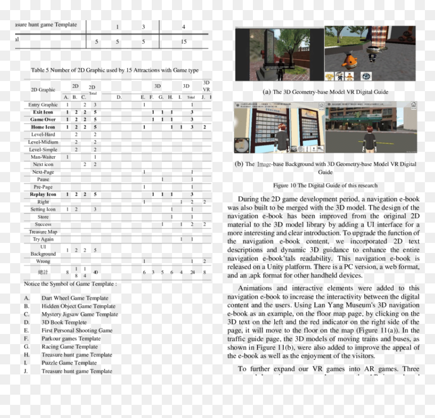 Document, HD Png Download - replay icon png