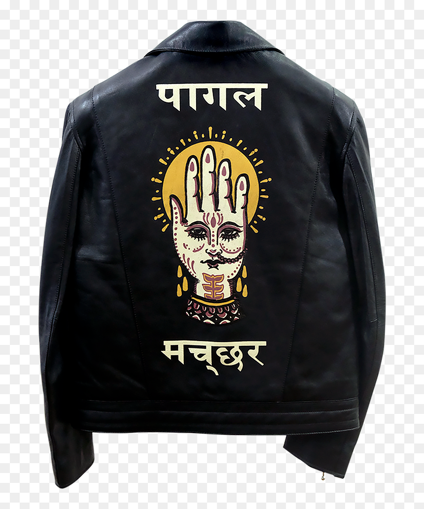 Leather Jacket, HD Png Download - crack effect png