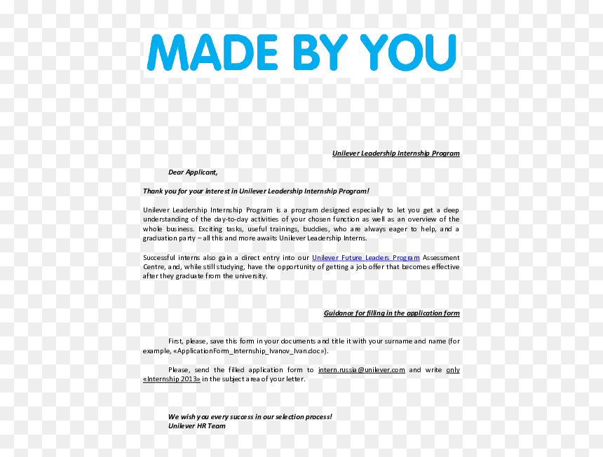 Screenshot, HD Png Download - unilever png