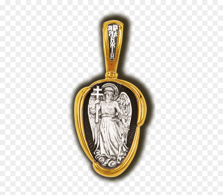 Guardian Angel Icon Pendant - Orthodox Guardian Angel Pendant, HD Png Download - angel icon png