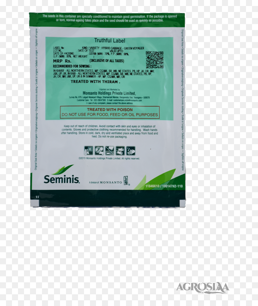 Dark Voyager Png -seminis, Hd Png Download - Plant, Transparent Png - keep out png