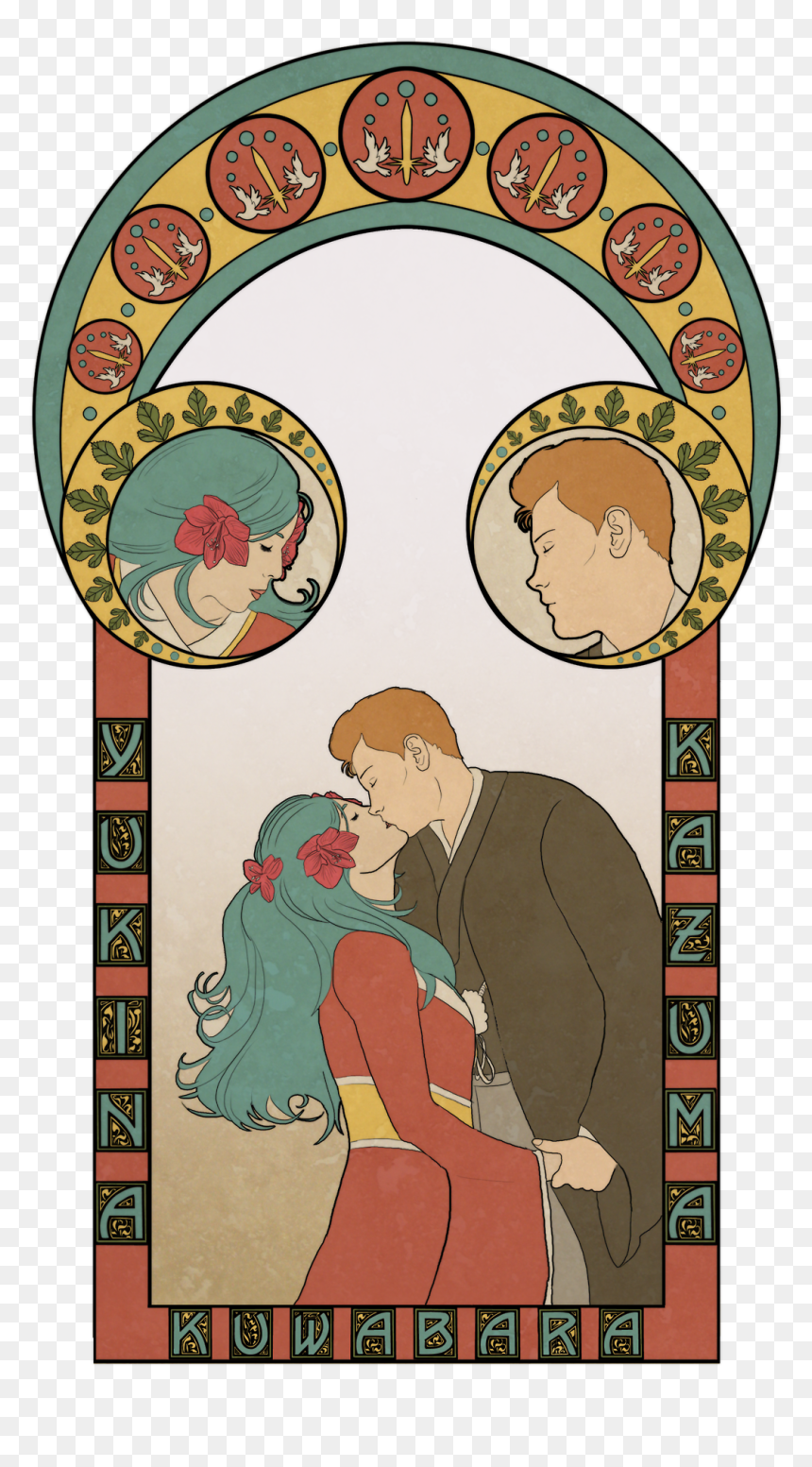 Art Nouveau Wedding Art Of Yukina And Kazuma Kuwabara - Art Nouveau Couple, HD Png Download - wedding art png