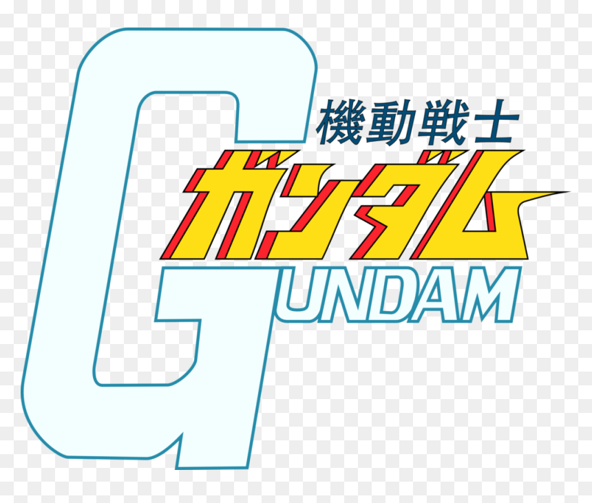 Gundam Title, HD Png Download - gundam wing png
