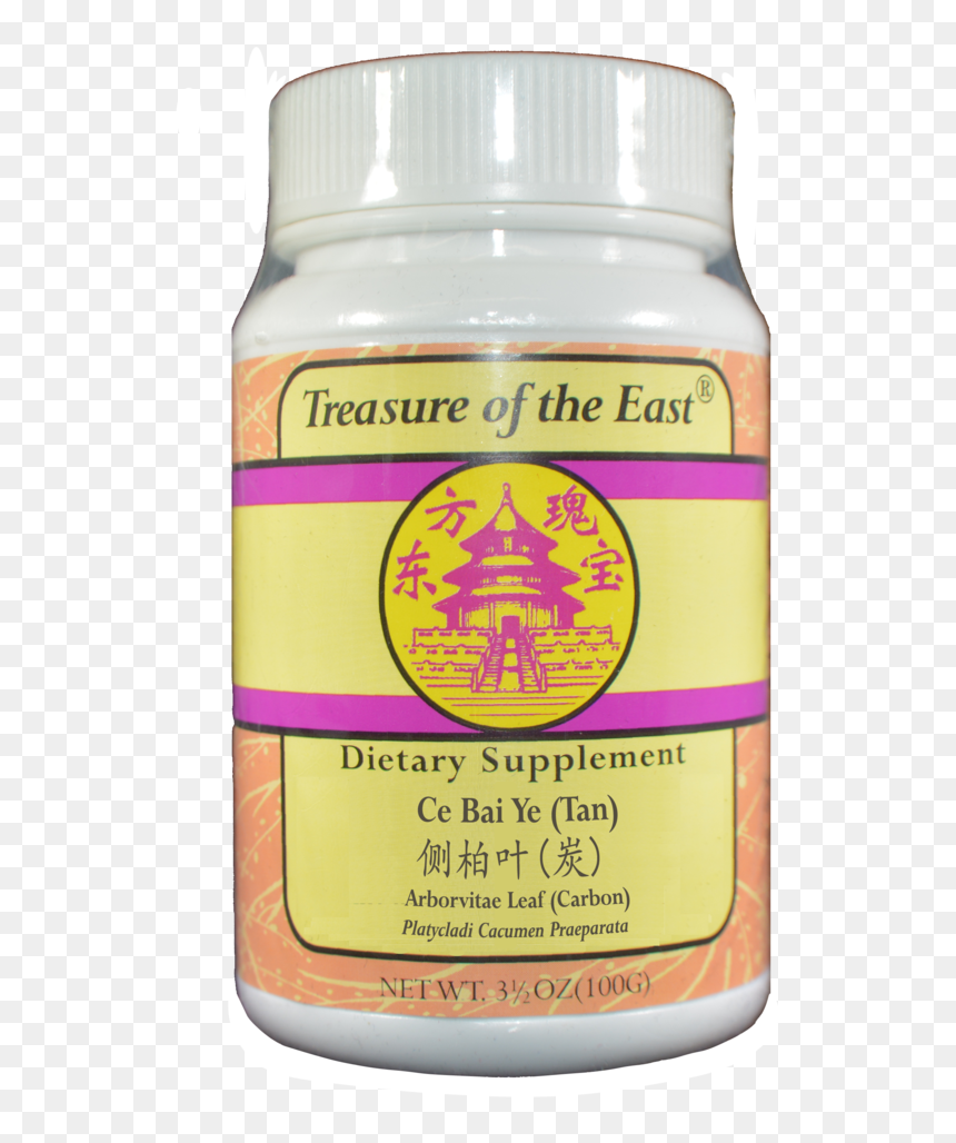 Qin Jiu Medicine Tablets, HD Png Download - arborvitae png