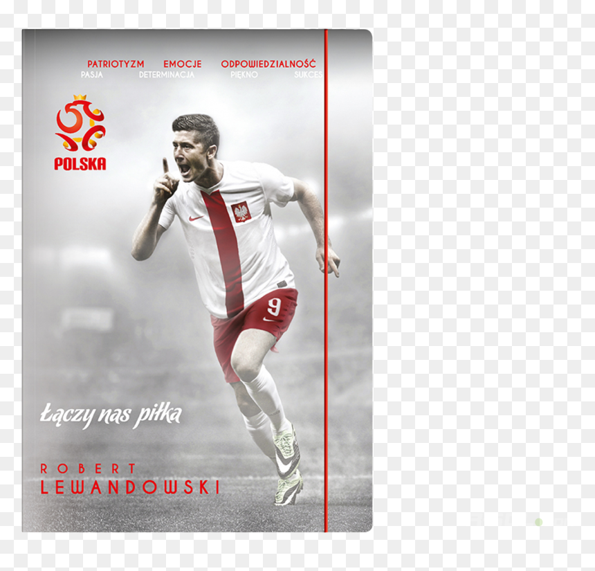 Transparent Rubber Band Ball Png - Plan Lekcji Z Lewandowskim, Png Download - robert lewandowski png