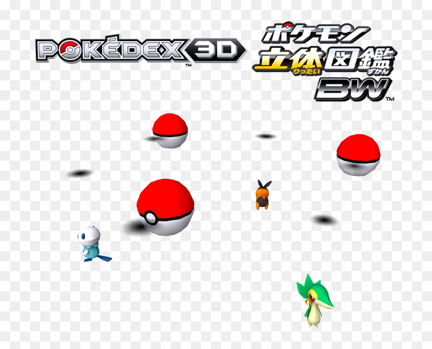 Download Zip Archive - Pokedex 3d, HD Png Download - 3d banner png