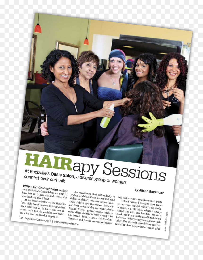 Home - Images-07 - Flyer, HD Png Download - curls png