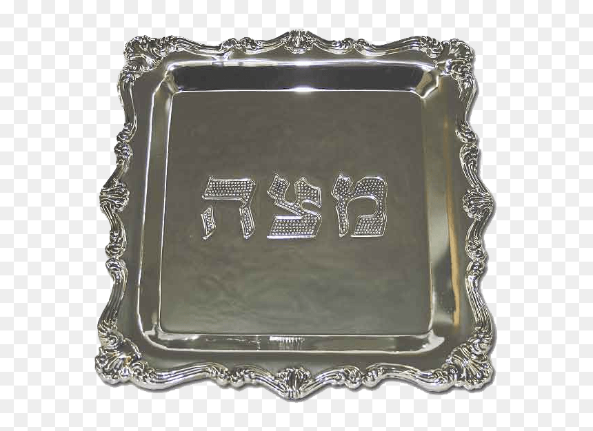 Silver Plated Matzah Plate - Plate, HD Png Download - silver tray png