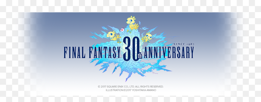 Final Fantasy 30 Years, HD Png Download - steam .png