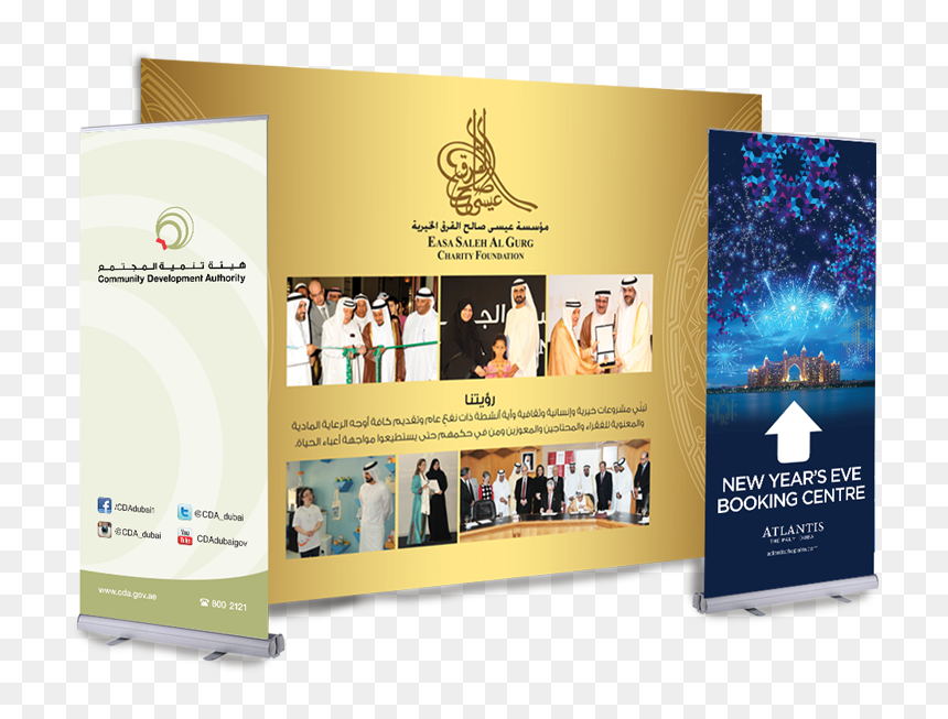 Banner, HD Png Download - star glow png