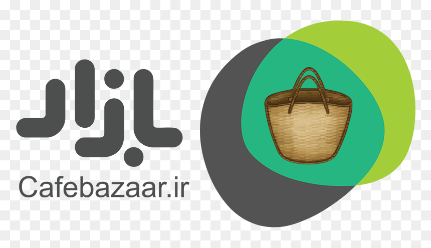 Logo Cafe Bazaar, HD Png Download - persian png
