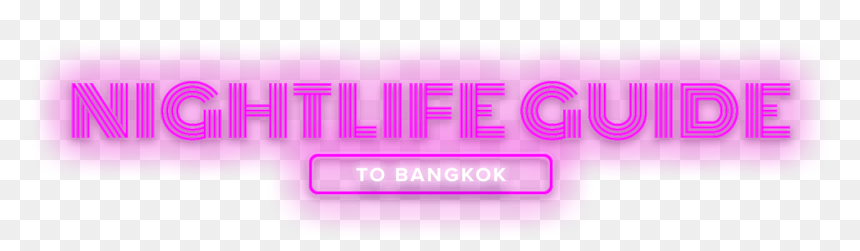 Night Club Text Png, Transparent Png - nightclub png