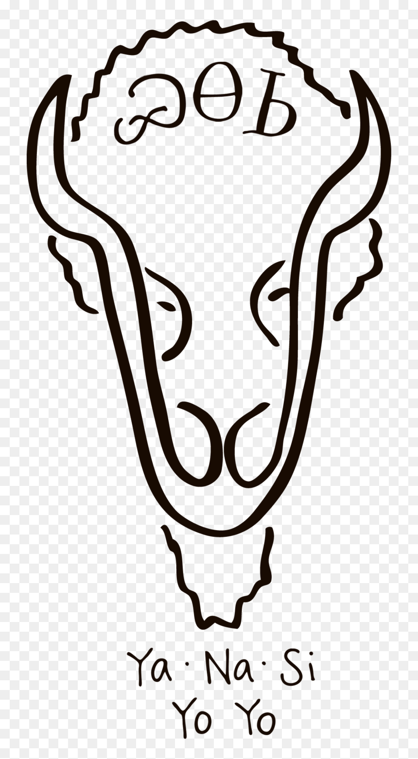 Ya Na Si Logo Black, HD Png Download - dna clipart png