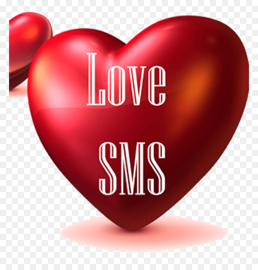 Sms Love, HD Png Download - cute love png