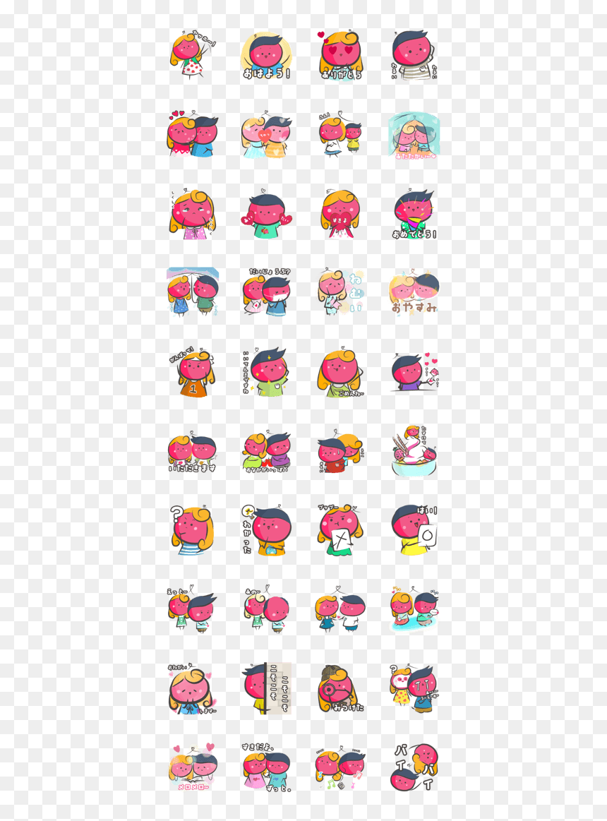 [jpn] Cherryhead Couple Cute Love Story - 畢 冊 個人 照 排版, HD Png Download - cute love png