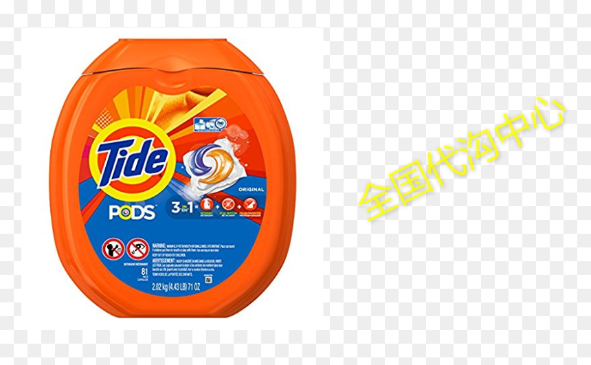 Tide Pods Original Scent He Turbo Laundry Detergent - Tide Detergent, HD Png Download - tide pod transparent png