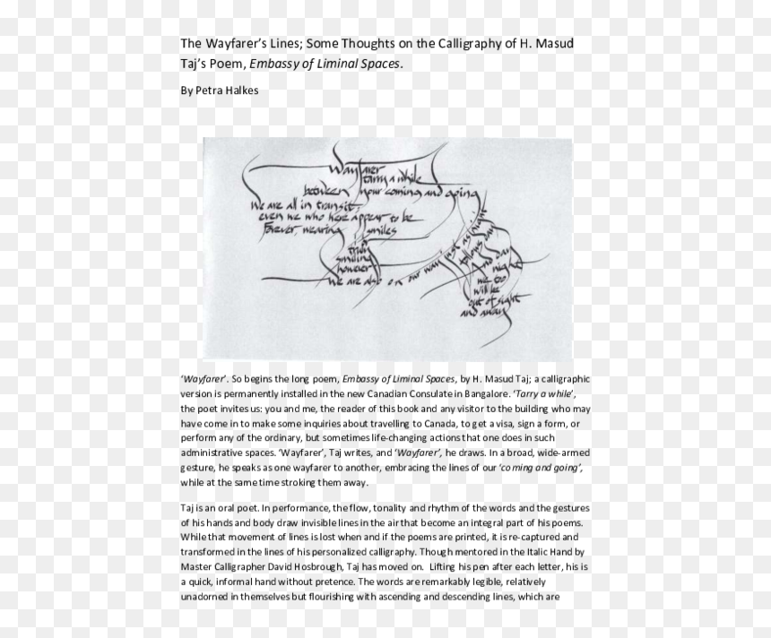 Document, HD Png Download - calligraphy lines png