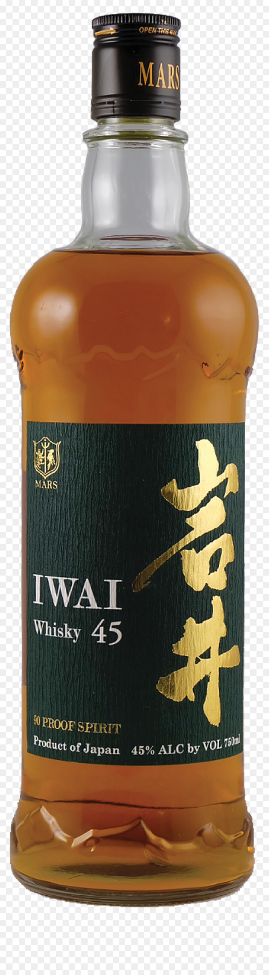 Single Malt Whisky, HD Png Download - lucky cat png