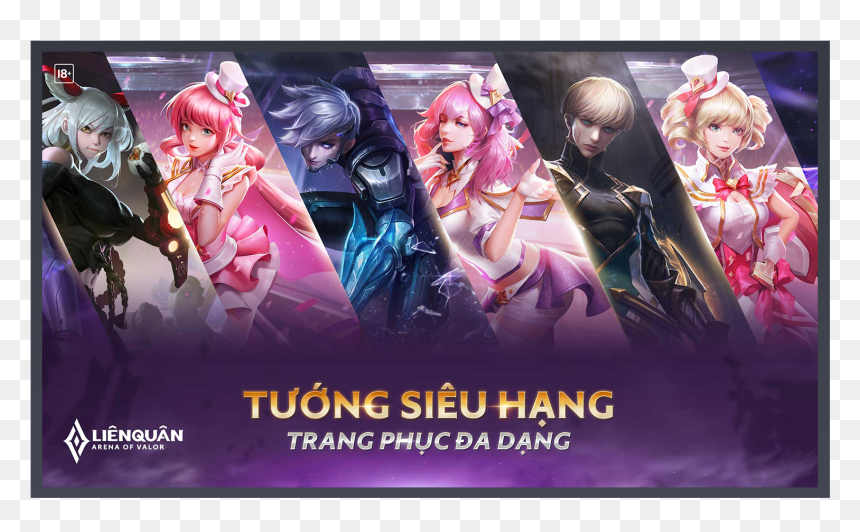 Action Figure, HD Png Download - anime effects png