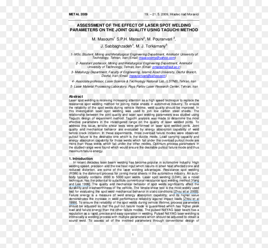 Document, HD Png Download - laser effect png
