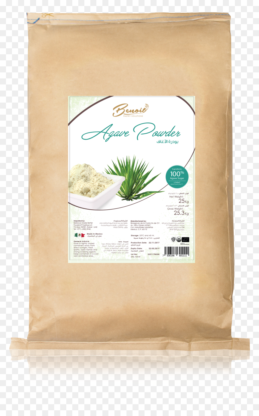 Paper Bag, HD Png Download - sugar bag png