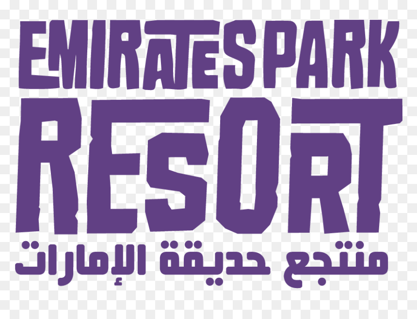 Emirates Park Resort Logo, HD Png Download - emirates logo png