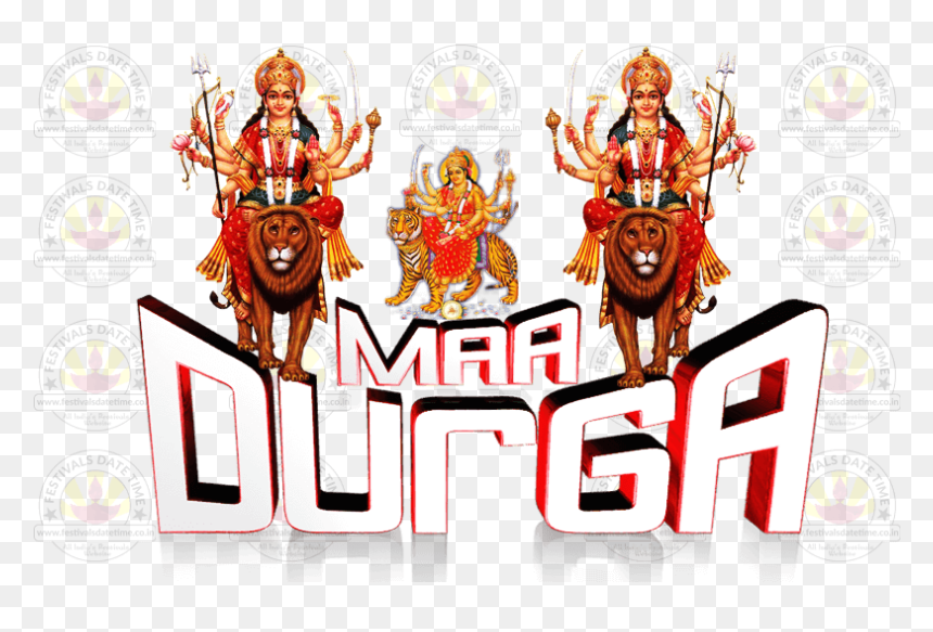 Illustration, HD Png Download - durga puja png