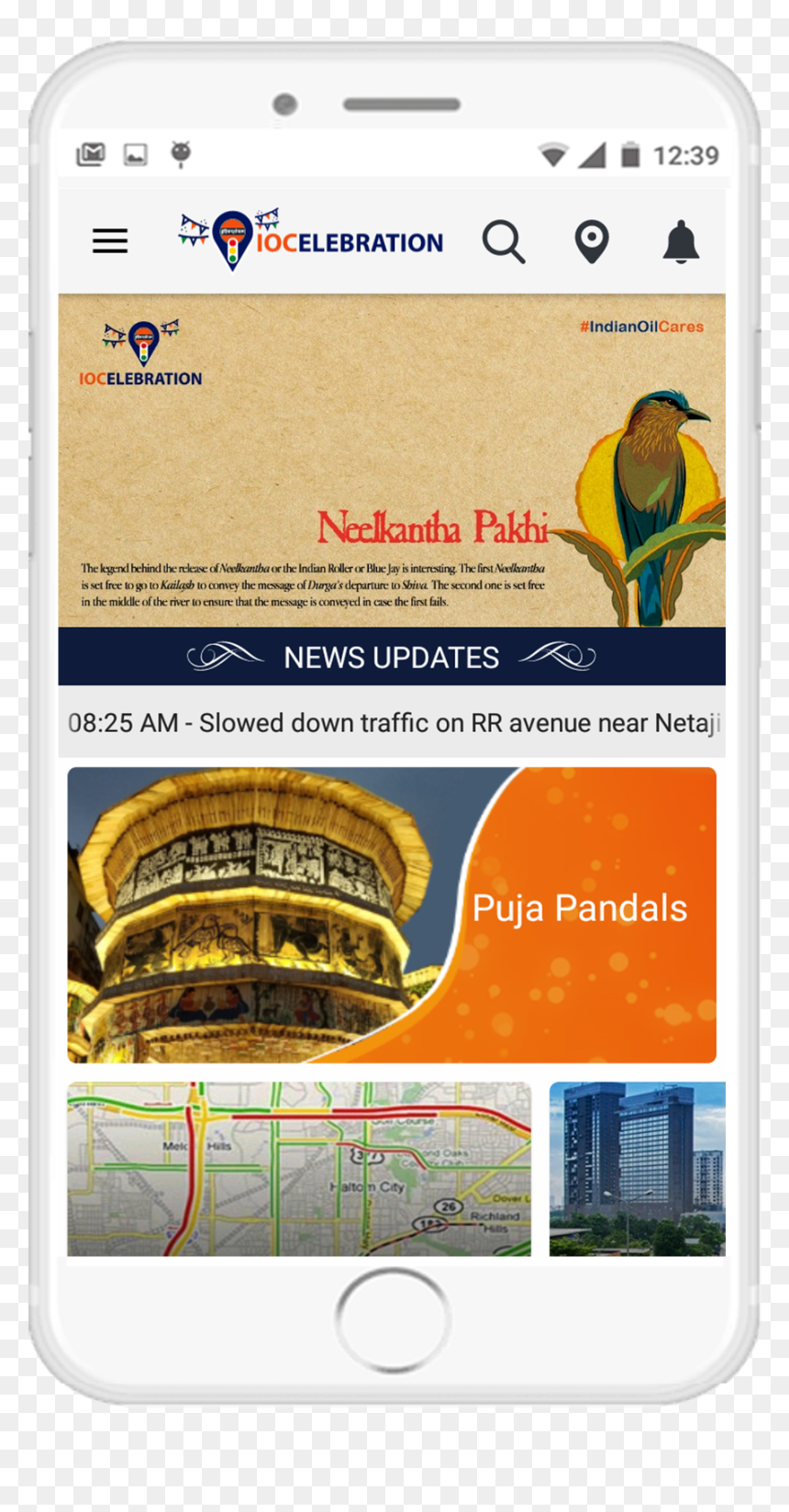 Screenshot, HD Png Download - durga puja png