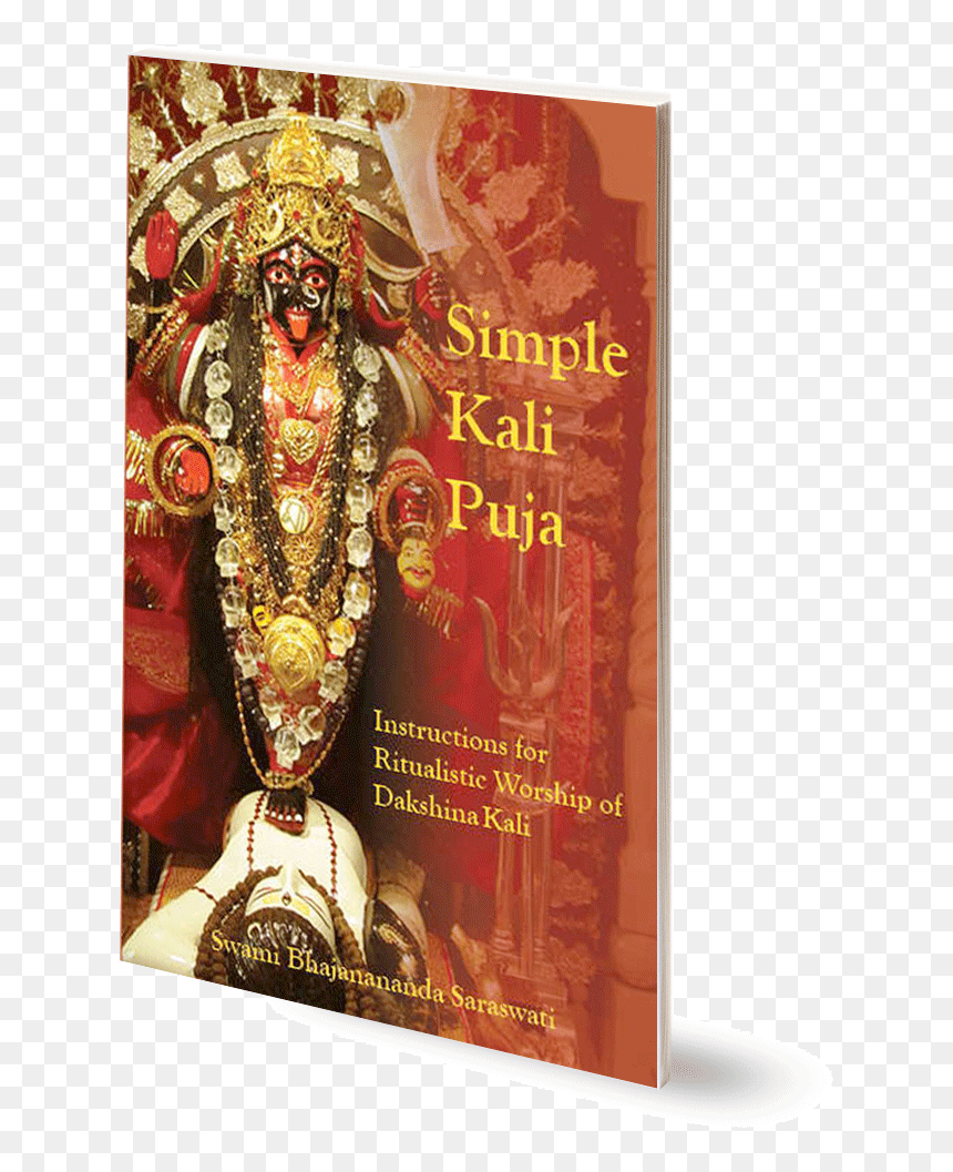 Kali Mandir, HD Png Download - durga puja png