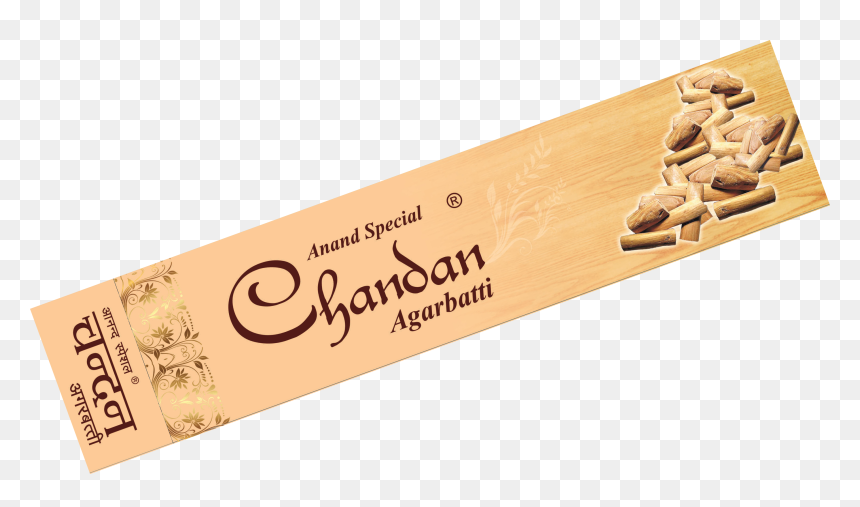 Children Of Bodom Hate Crew, HD Png Download - agarbatti png