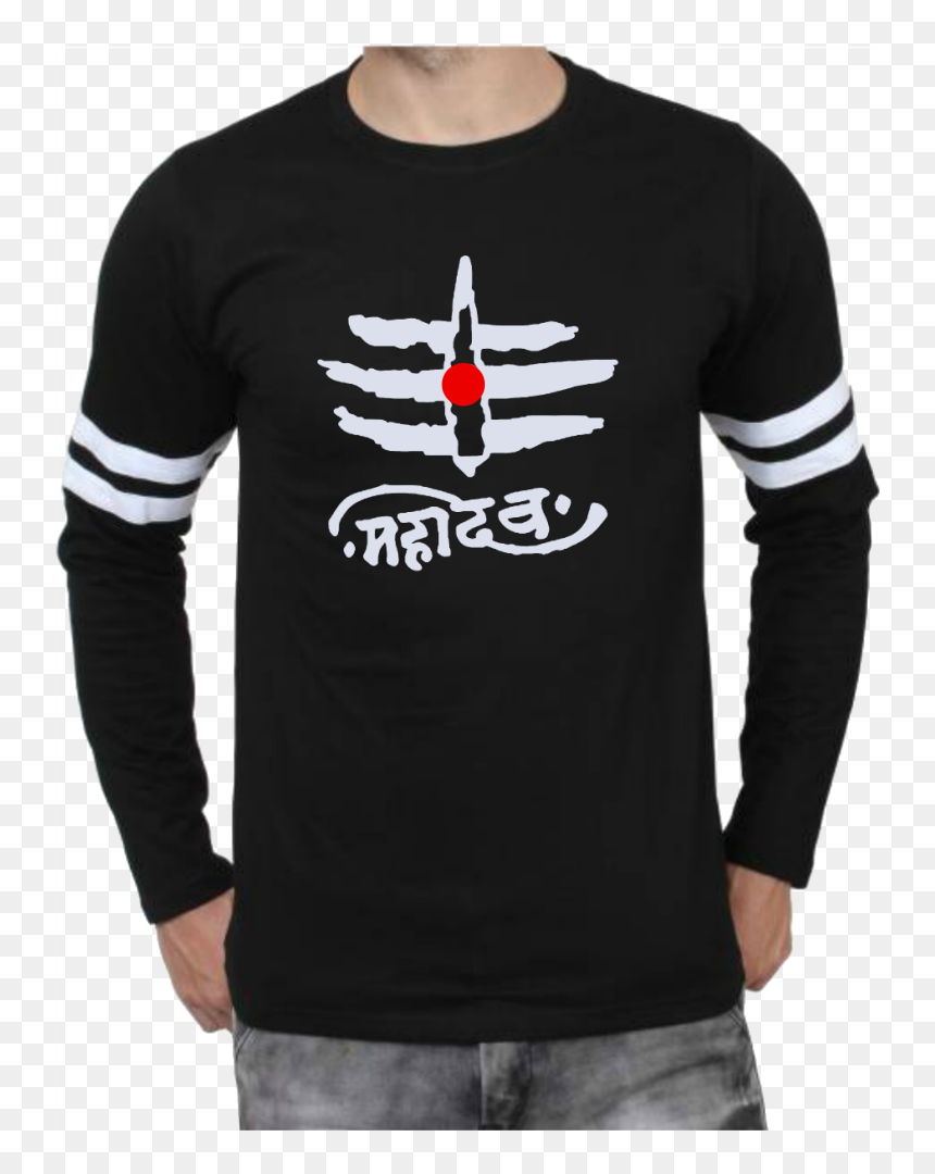 Black & White T Shirts, HD Png Download - mahadev png