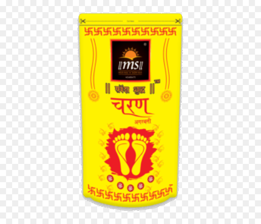 Coffee, HD Png Download - agarbatti png