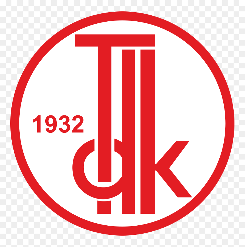 Türk Dil Kurumu Logo, HD Png Download - dil png