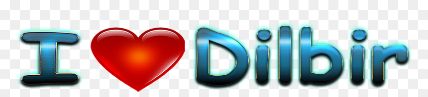 Heart, HD Png Download - dil png