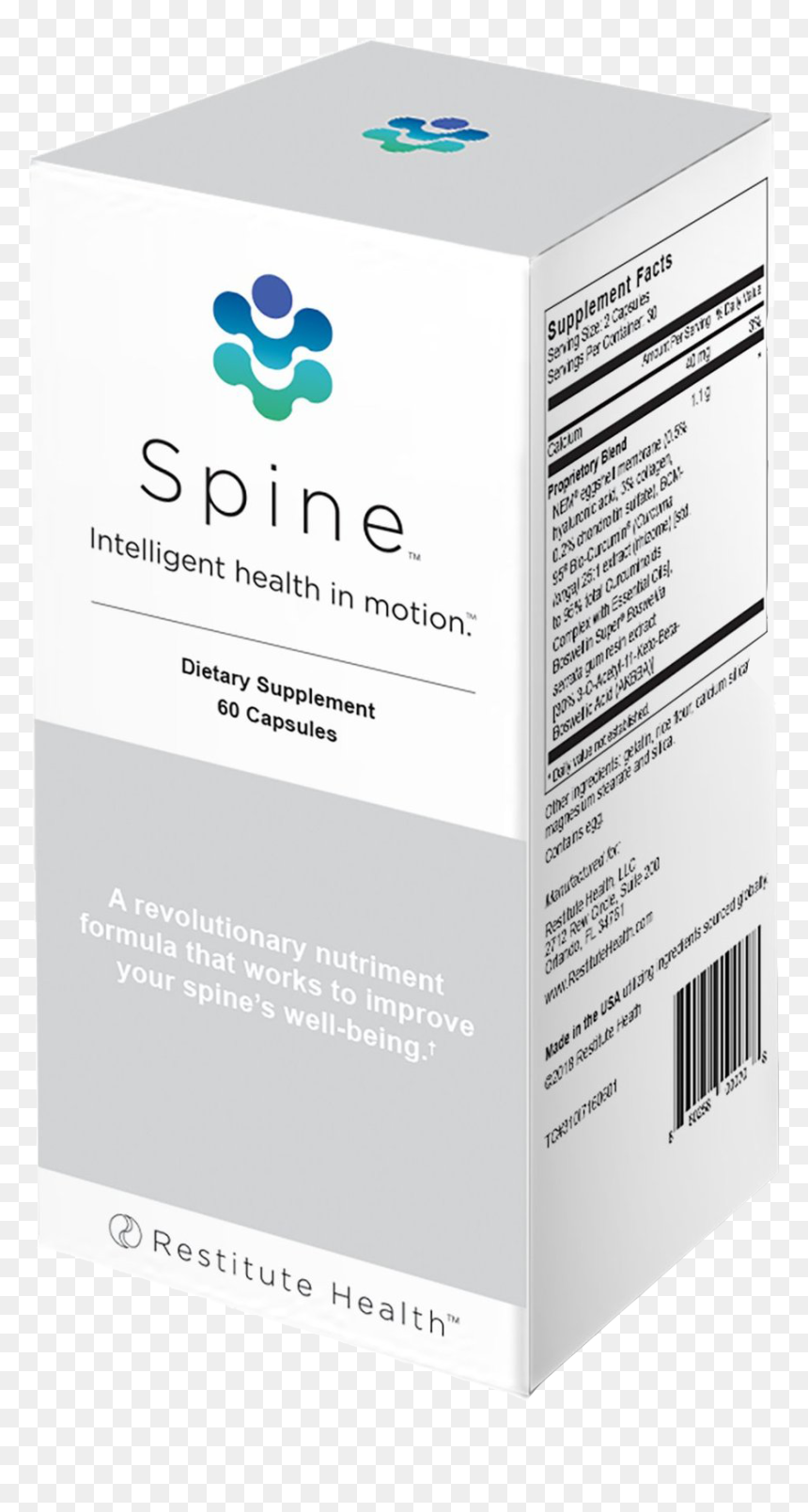 Box, HD Png Download - spine png