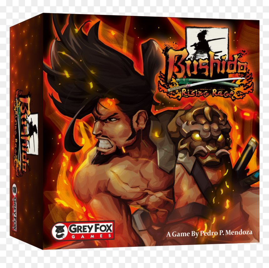 Poster, HD Png Download - rage png